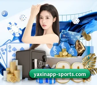 亚新体育 APP - yaxin