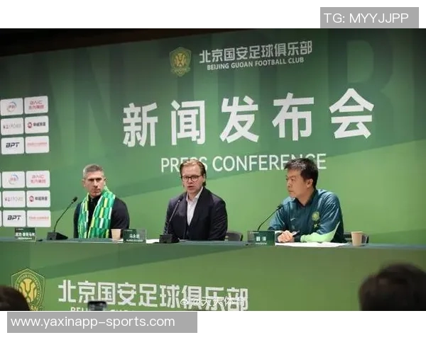 国安续约与引援决策由马永明与蒙哥马利共同商讨形成