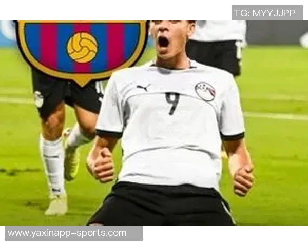 巴萨计划租借后买入17岁埃及前锋哈姆扎买断费定为400万欧元 巴萨计划租借后买入17岁埃及前锋哈姆扎买断费定为400万欧元