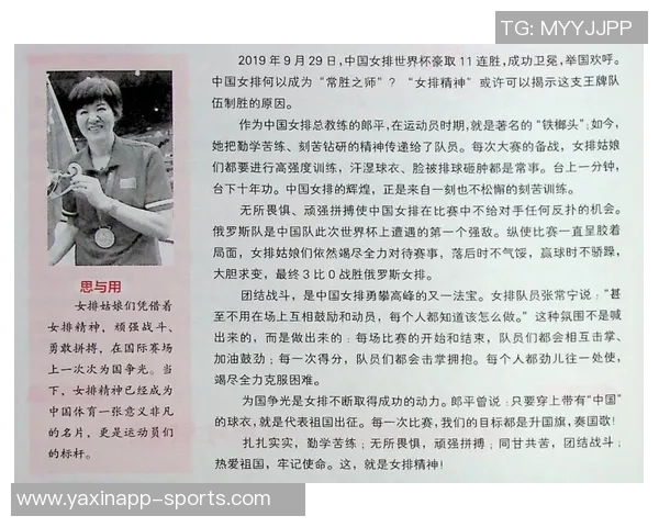 文班：面对弱队我们水平有所下降但能与任何对手抗衡是我们的优势